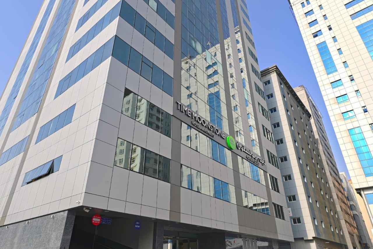 Time Moonstone Hotel Apartments Fujairah Eksteriør bilde